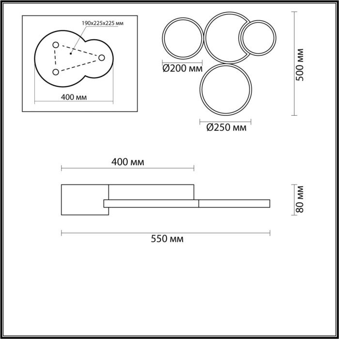 Светильник потолочный LUMION 5253/64CL