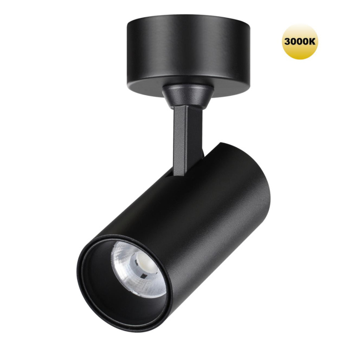 Спот Novotech Selene 359228