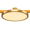 Магнитный трековый светильник FARM Золотистый LED 1*10W 3000K 520Lm Ra80 120 IP20 D168x ST818.206.12