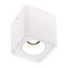 Накладной корпус для светодиодного модуля серии ST850, ST851 ST-Luce Белый ST053.502.01