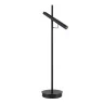 Прикроватная лампа ST-Luce Черный/Черный, Золотистый LED 1*3W 3000K SL6210.404.01