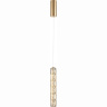 Светильник подвесной Stilfort 4014/03/01P Gabbana