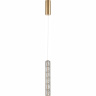 Светильник подвесной Stilfort 4014/03/01P Gabbana