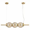 Светильник подвесной MARENA ST LUCE SL1155.313.03