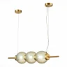 Светильник подвесной MARENA ST LUCE SL1155.313.03