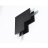 Коннектор угловой внутренний для накладного шинопровода Magnetic Ambrella light GL3378