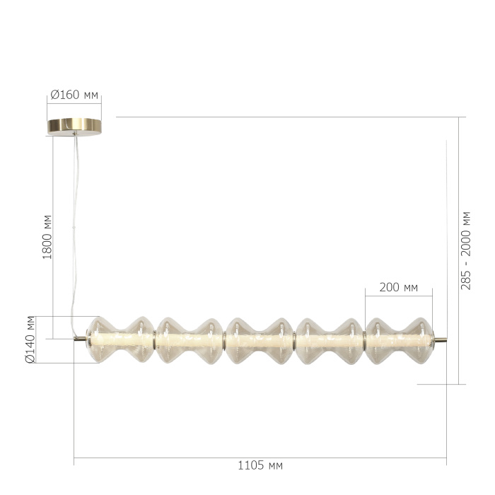 Светильник подвесной ST-Luce золото/коньячный LED 1*28W 3000K SL6136.243.01