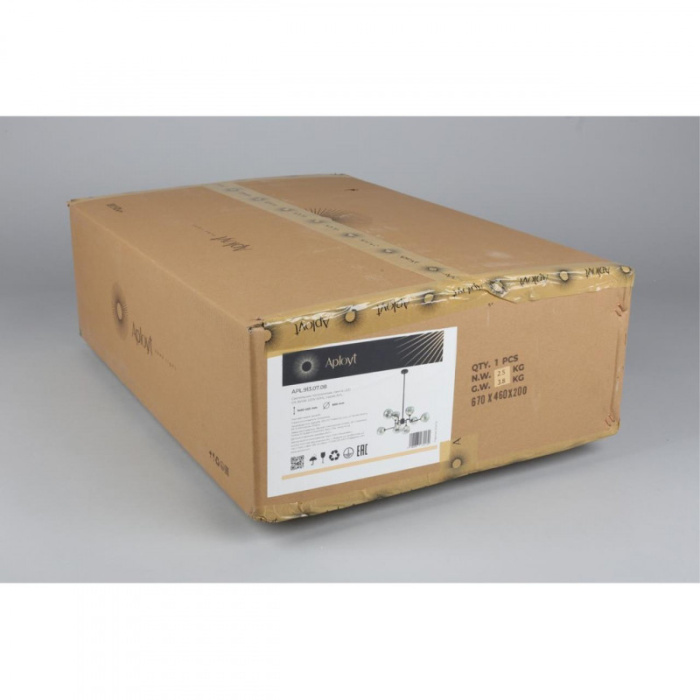 Люстра потолочная Aployt Roser APL.913.07.08