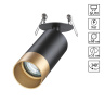 Встраиваемый светильник Novotech Slim 370875