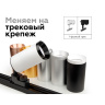 Корпус светильника накладной для насадок D60mm Ambrella light C6343