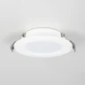 Встраиваемый светильник Citilux Галс CLD5505N
