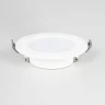 Встраиваемый светильник Citilux Галс CLD5505N