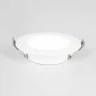 Встраиваемый светильник Citilux Галс CLD5505N
