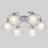 Люстра потолочная Citilux Буги CL157162