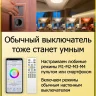 Потолочный светильник Citilux Альпина Смарт CL718A60G