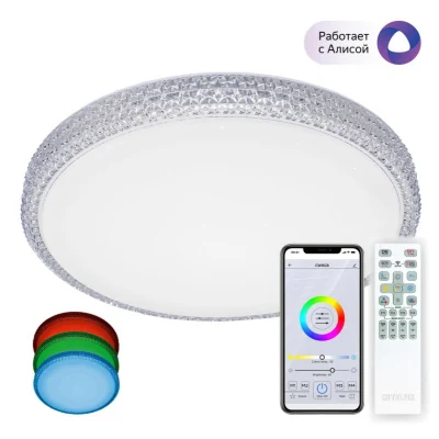 Потолочный светильник Citilux Альпина Смарт CL718A60G