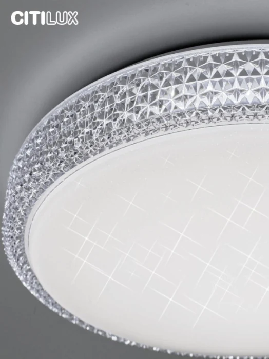 Потолочный светильник Citilux Альпина Смарт CL718A60G