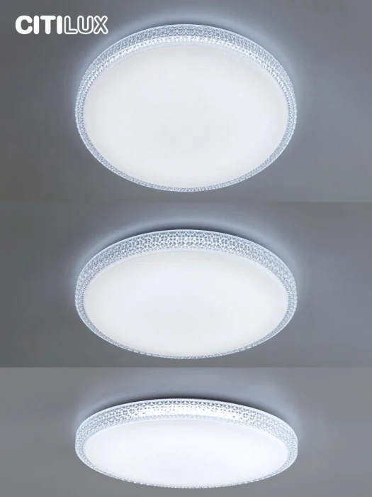 Потолочный светильник Citilux Альпина Смарт CL718A60G
