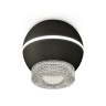 Комплект накладного светильника с дополнительной подсветкой Ambrella light XS1102030