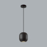 Подвесной светильник Odeon Light Cocoon 5060/1BA