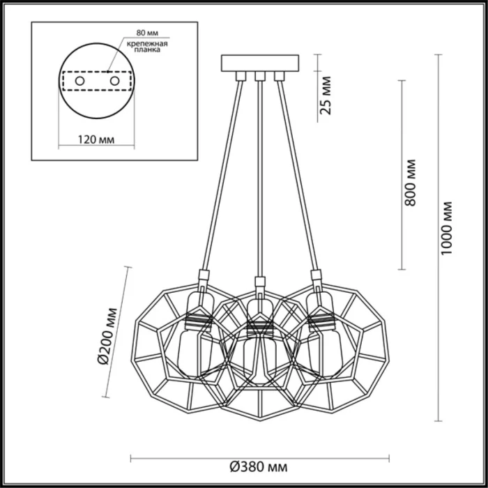 Подвесная люстра Lumion Ervin 3739/3