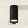 Комплект накладного светильника Ambrella light XS6302080