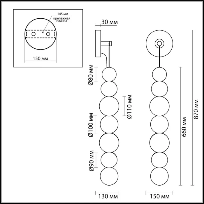 Настенный светильник Odeon Light Crystal 5007/13WL
