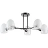 Люстра на штанге Lumion Kendall 6513/5C