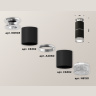 Комплект накладного светильника с композитным хрусталем Ambrella light XS6302222