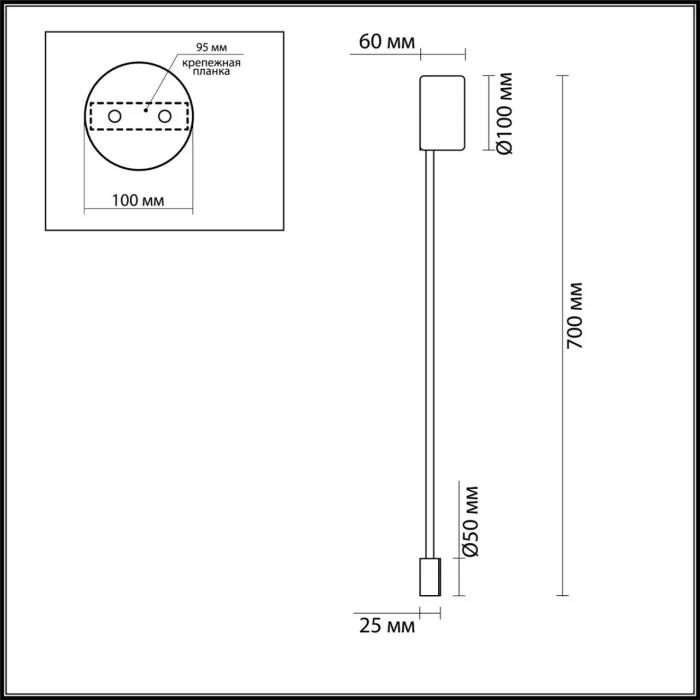 Настенный светильник Odeon Light Satellite 3902/5WG