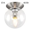 Светильник потолочный Citilux Томми CL102511
