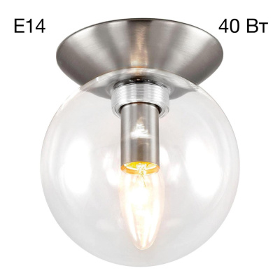 Светильник потолочный Citilux Томми CL102511