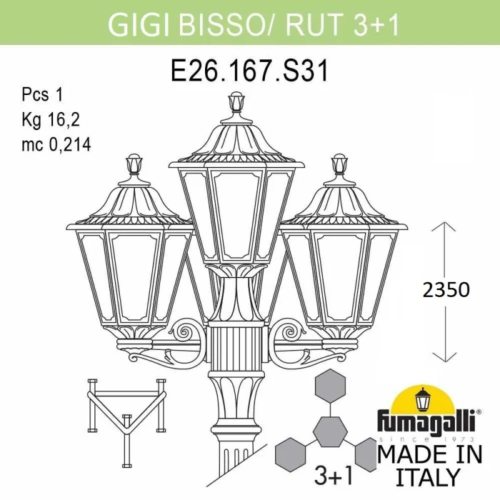 Садово-парковый светильник Fumagalli GIGI BISSO/RUT 3+1 E26.156.S31.BYE27