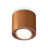 Комплект накладного поворотного светильника Ambrella light XS7404002