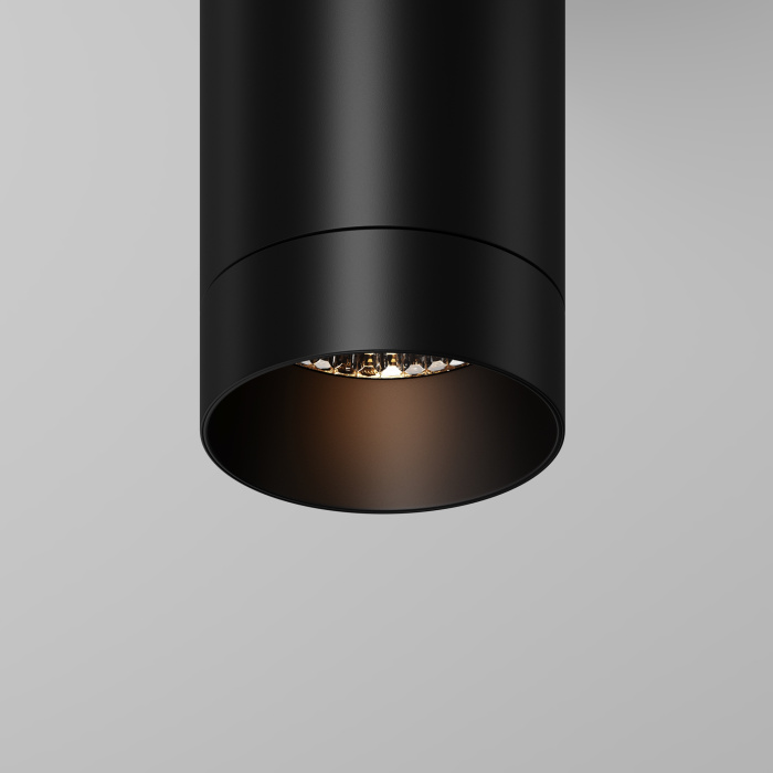 Накладной уличный светильник Maytoni Luxe O500CL-L5B3K