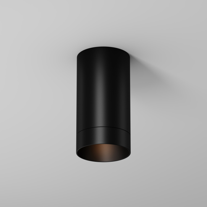 Накладной уличный светильник Maytoni Luxe O500CL-L5B3K