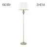 Торшер Citilux Вена CL402930