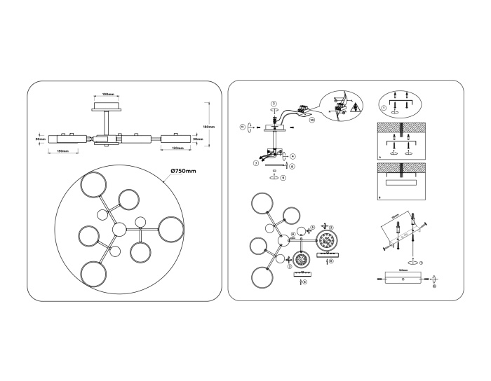 Люстра светодиодная на штанге AMBRELLA light FL4863