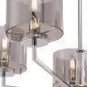 Подвесная люстра Freya Karen FR5096PL-05CH