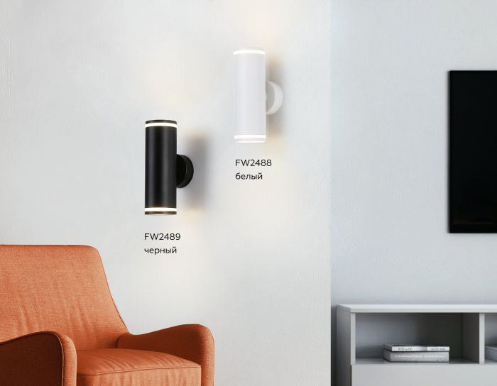 Настенный светильник со сменной лампой GU10 и акрилом Ambrella light FW2488