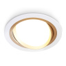 Встраиваемый поворотный точечный светильник GX53 AMBRELLA light TN51912