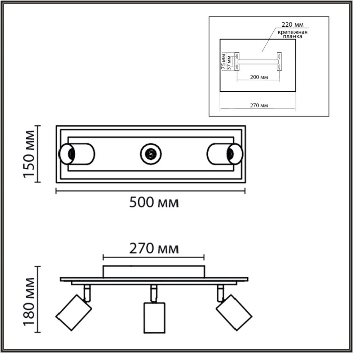 Настенный светильник LUMION LEDIO 8025/20WL