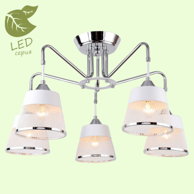 Люстра MOHAVE GRLSP-8095