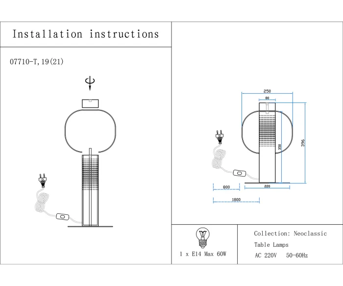 Настольная лампа Гефо Kink Light 07710-T,19(21)