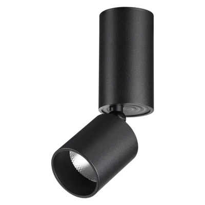 Спот Novotech 359317