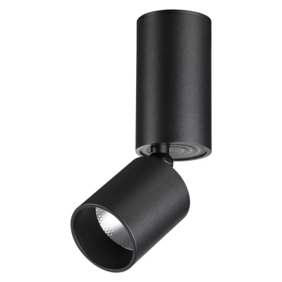 Спот Novotech Tubo 359317