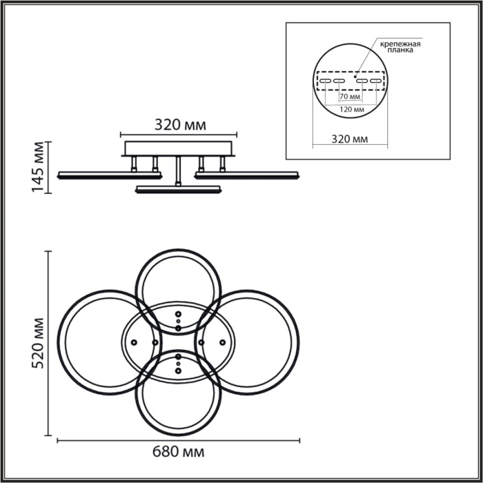 Люстра потолочная Lumion Alis smart 8380/95CL