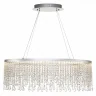 Подвесной светодиодный светильник ST Luce Vega SL6201.103.37