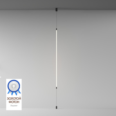 Бра Denkirs Flex DK7506-BK