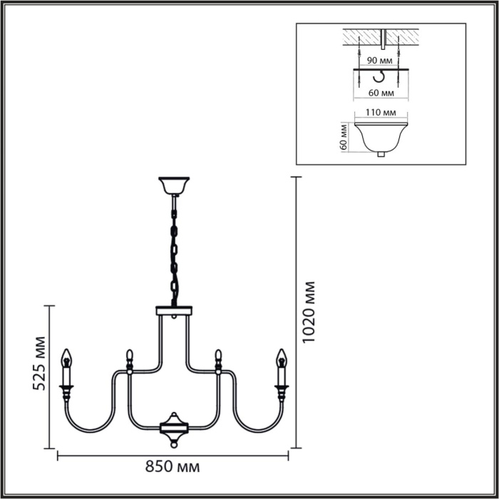 Люстра подвесная LUMION CLASSI 8318/12